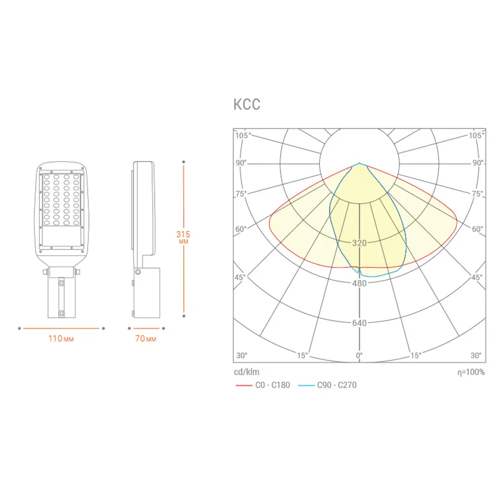 Консольный светильник светодиодный уличный Wolta IP65 4000 Лм STL-40 Вт STLM-2103361 - Вид №8