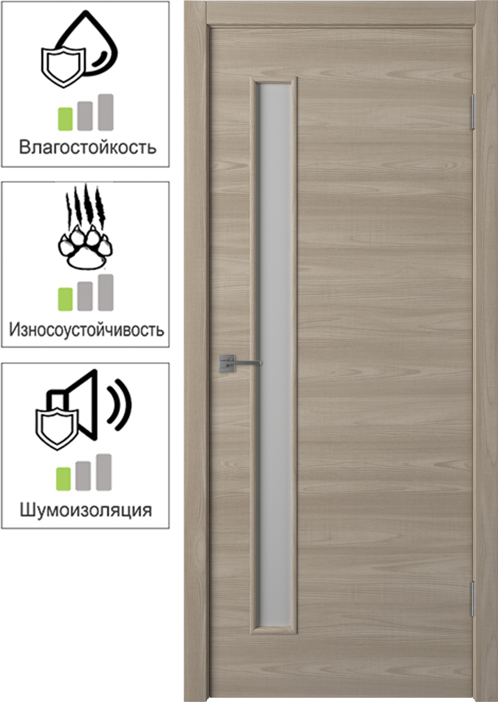 83697009 Дверь межкомнатная остеклённая финиш-бумага ламинация цвет ясень коричневый 60x200 см (с замком) STLM-0043505 VERDA