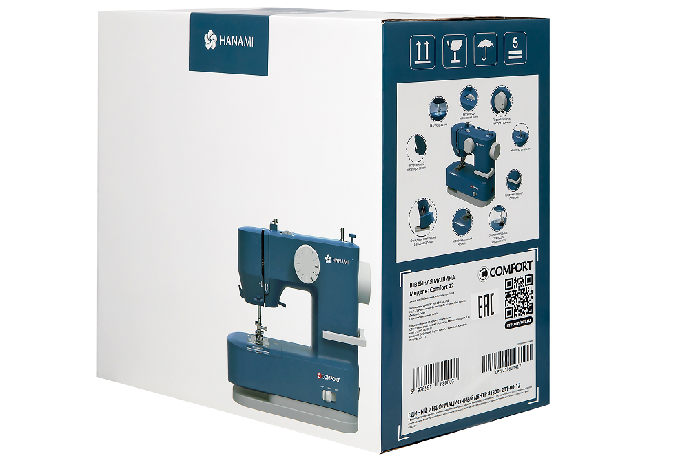 9073569 Швейная машина Comfort 22 STDN-0057421 - Вид №9