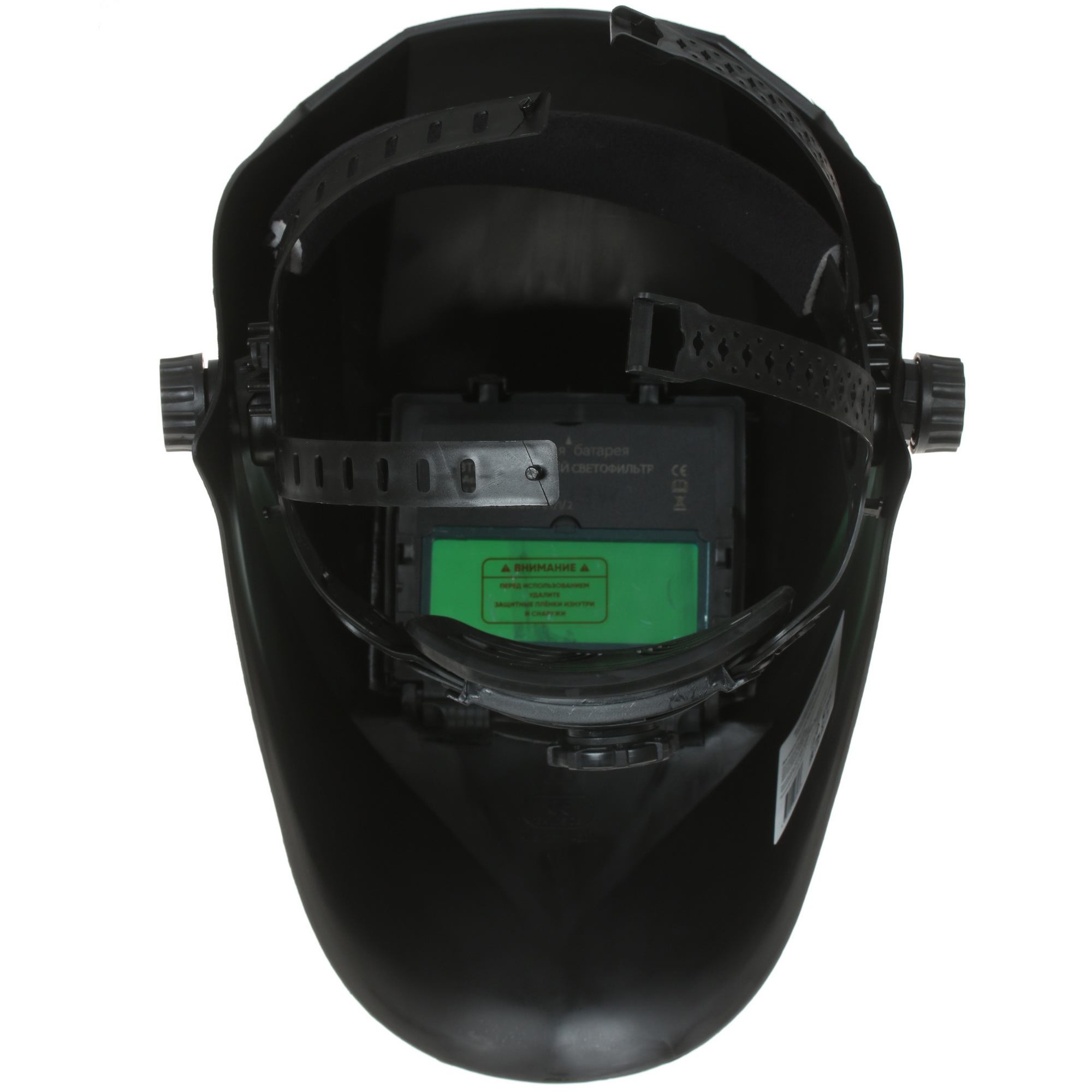 Маска сварочная WELDER PRO Ф1 СБ Хамелеон 5338031 STDN-0130021 - Вид №3