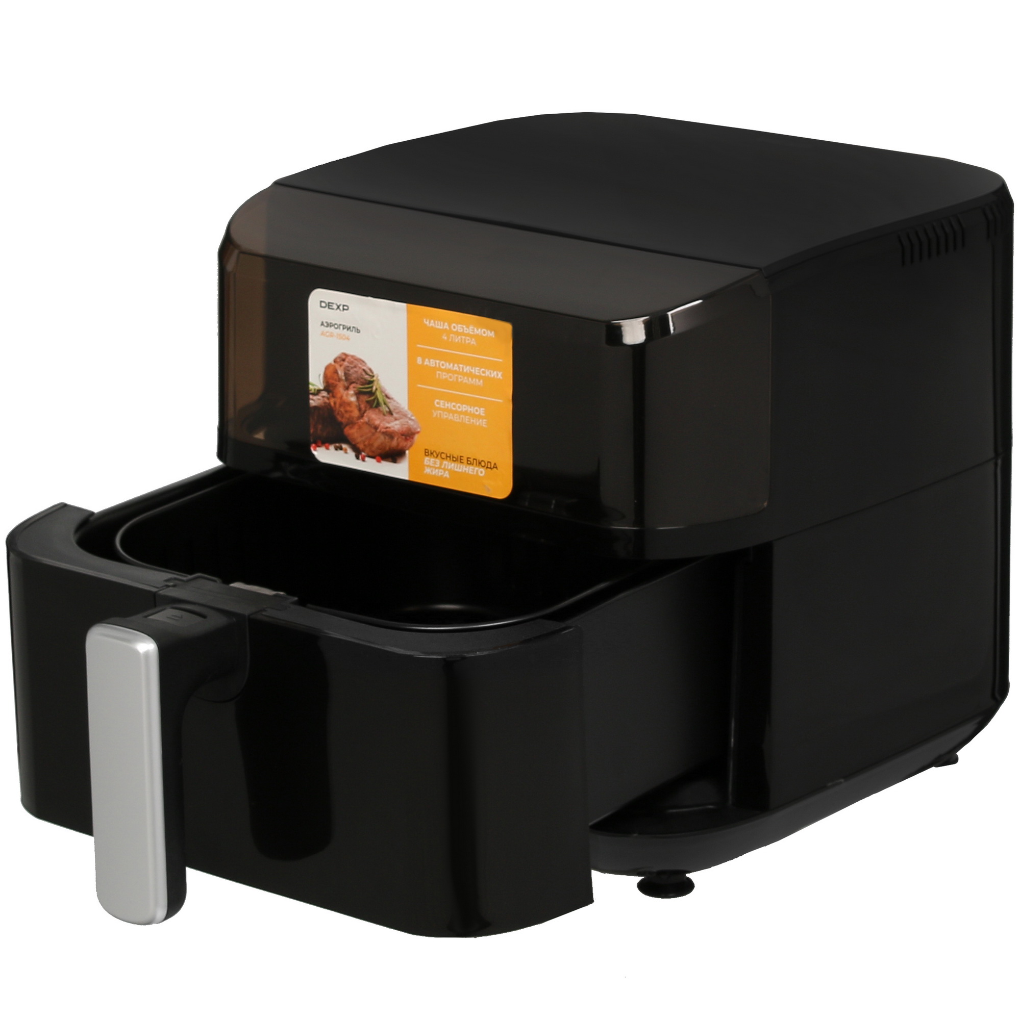 5415739 Аэрогриль DEXP AGR-1504 черный STDN-0064284 - Вид №2