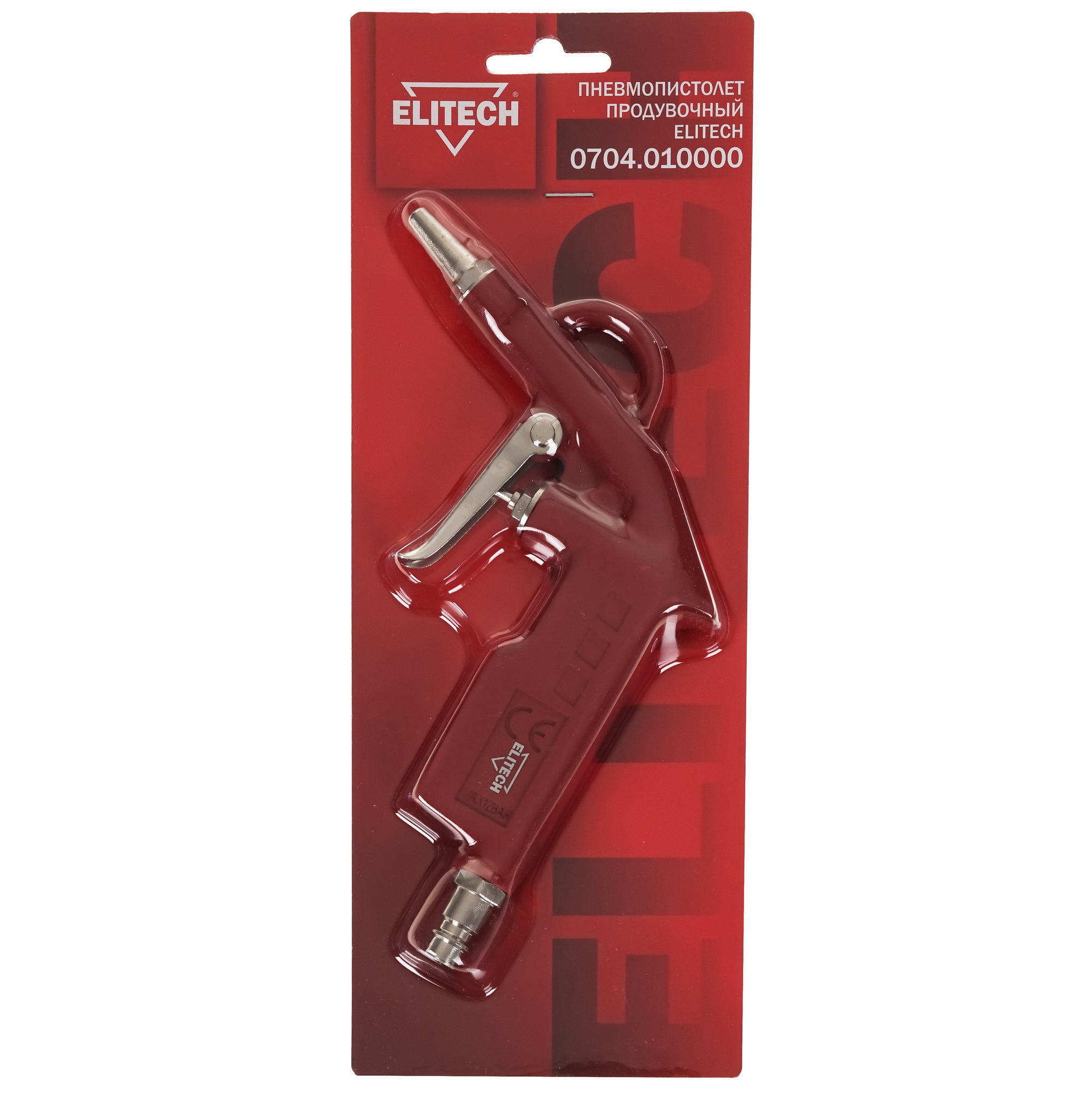 Пневмопистолет Elitech 0704.010000 9110175 STDN-0022396 - Вид №3