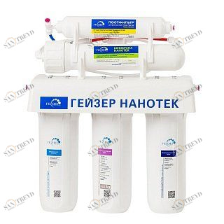 Гейзер Нанотек П 20035