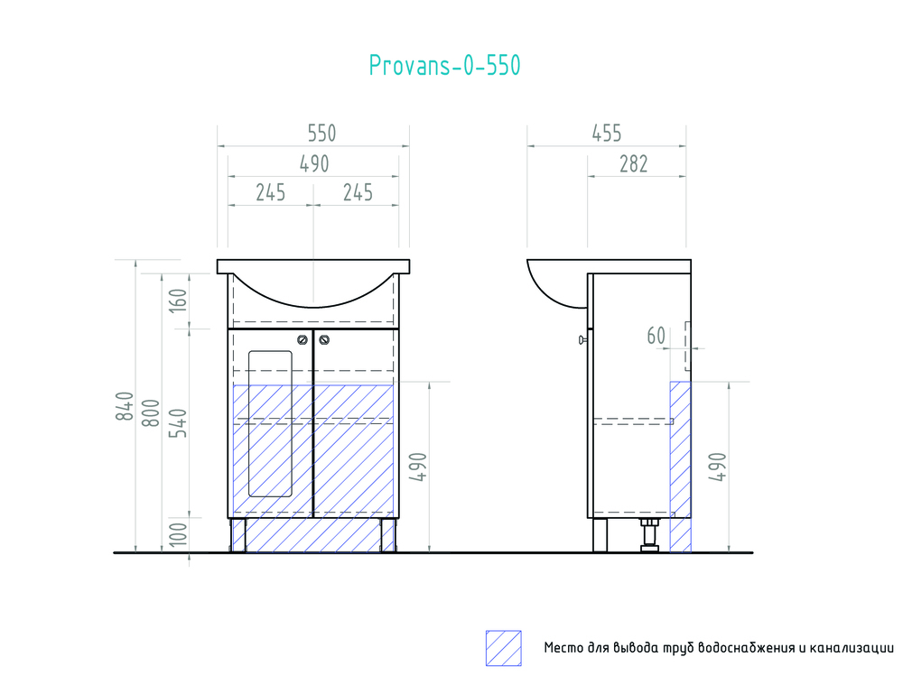 Тумба с раковиной Provans 550 (Антик)550⨉460⨉830 мм белый Santreyd sun-id-665209 - Вид №5