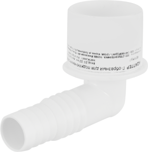 Адаптер Г-образный ORIO АГ-4140 для подключения слива ø40 мм белый 86493578