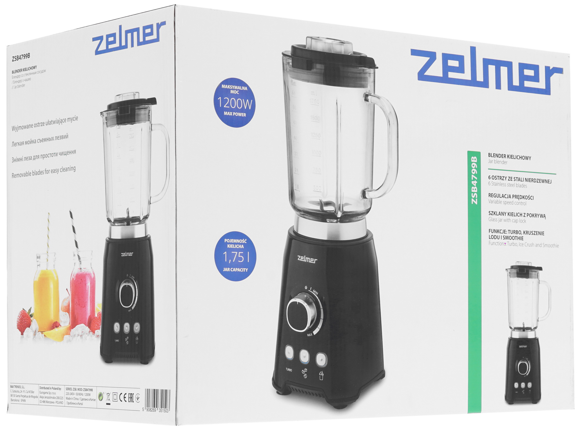 5355728 Блендер стационарный Zelmer ZSB4799B черный STDN-0055956 - Вид №7