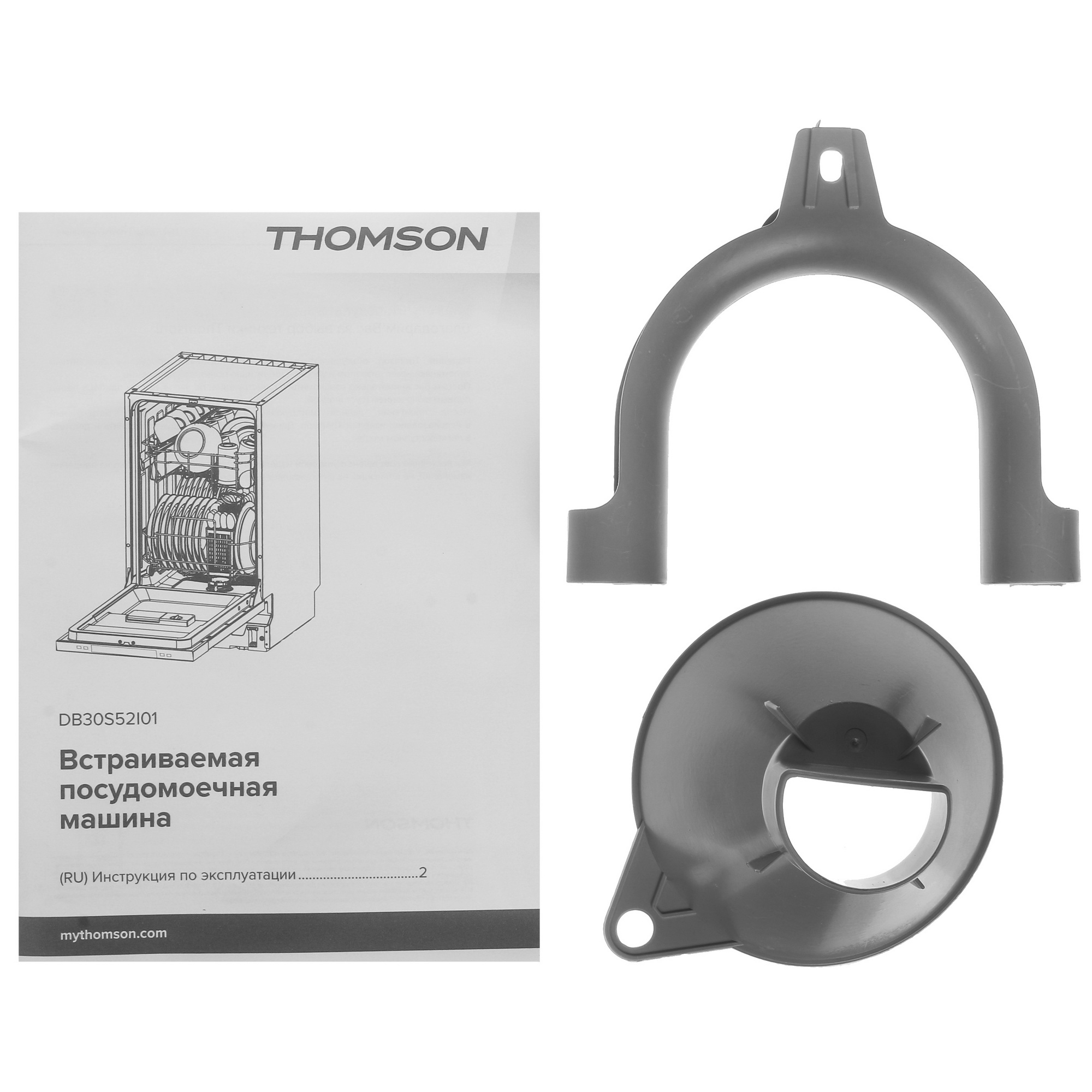 9100686 Встраиваемая посудомоечная машина Thomson DB30S52I01 STDN-0066446 - Вид №11