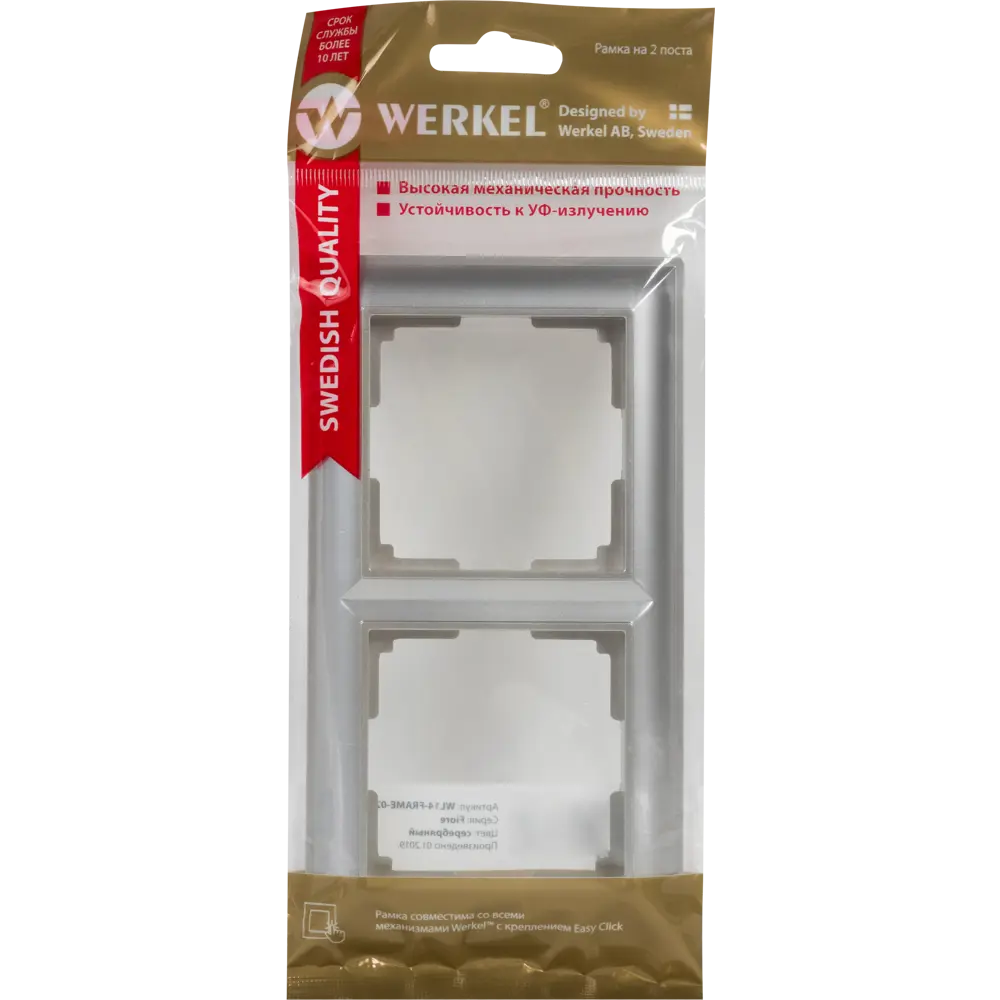 Рамка для розеток и выключателей Werkel Fiore 2 поста, цвет серебряный 82125346 STLM-2001387 - Вид №3
