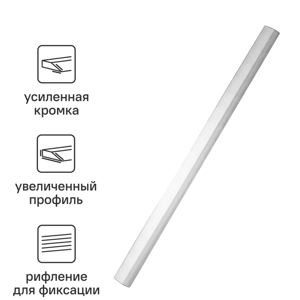Алюминиевое правило Dexter ПТ-2000 для штукатурных работ 2 м 85089071 STLM-0058610