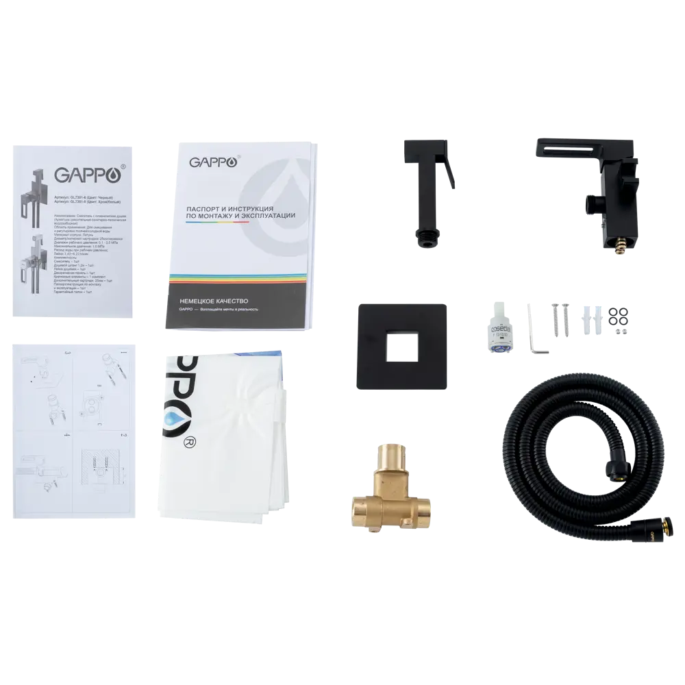 89359048 Гигиенический душ Gappo Eder GL7301-6, набор со смесителем, цвет черный матовый STLM-0985063  - Вид №5