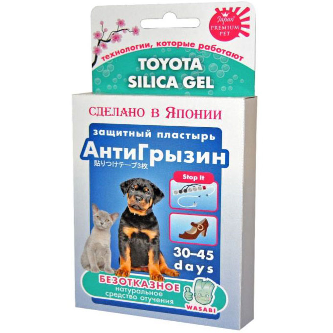 ПР0046971 Защитный пластырь Toyota Silika Gel «АнтиГрызин", натуральное средство отучения Japan Premium Pet 