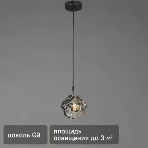 VITALUCE Комета - подвесной светильник с дизайнерским плафоном 89437967