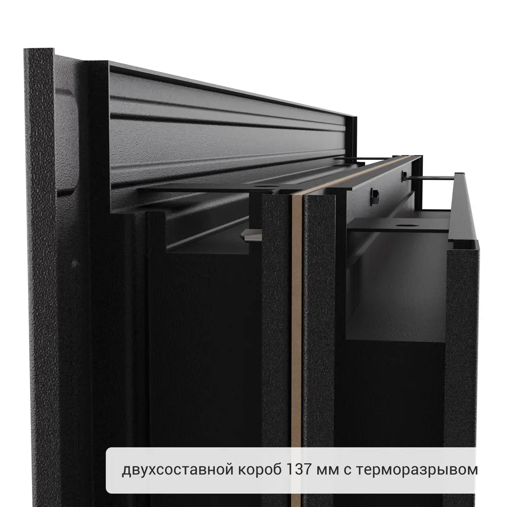 Дверь входная металлическая Термо 950 мм правая цвет катро милк 83404214 STLM-2079762 TOREX  - Вид №9