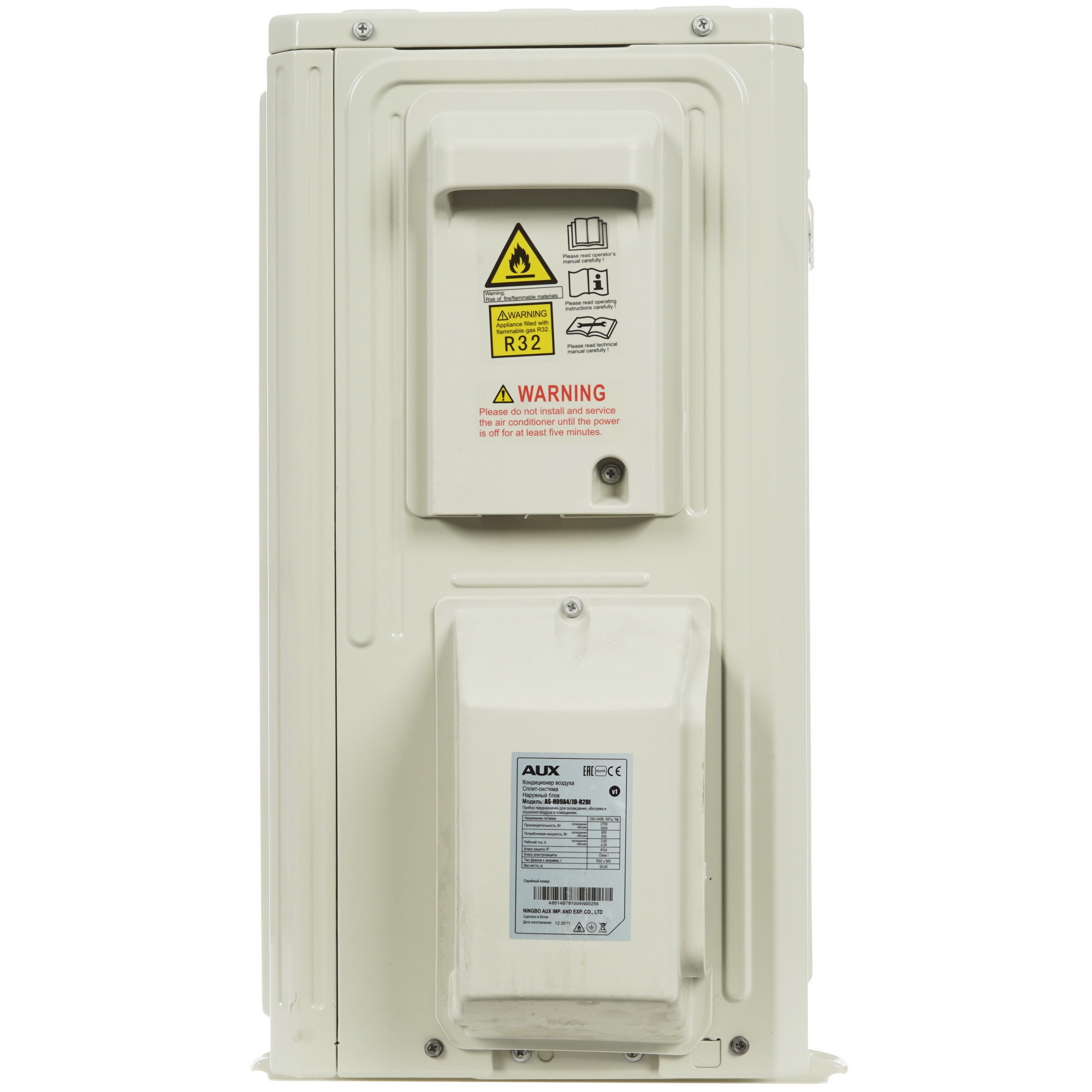 5361791 Кондиционер настенный сплит-система AUX ASW-H09A4/JD-R2DI/AS-H09A4/JD-R2DI (v1) белый STDN-0121566 - Вид №6