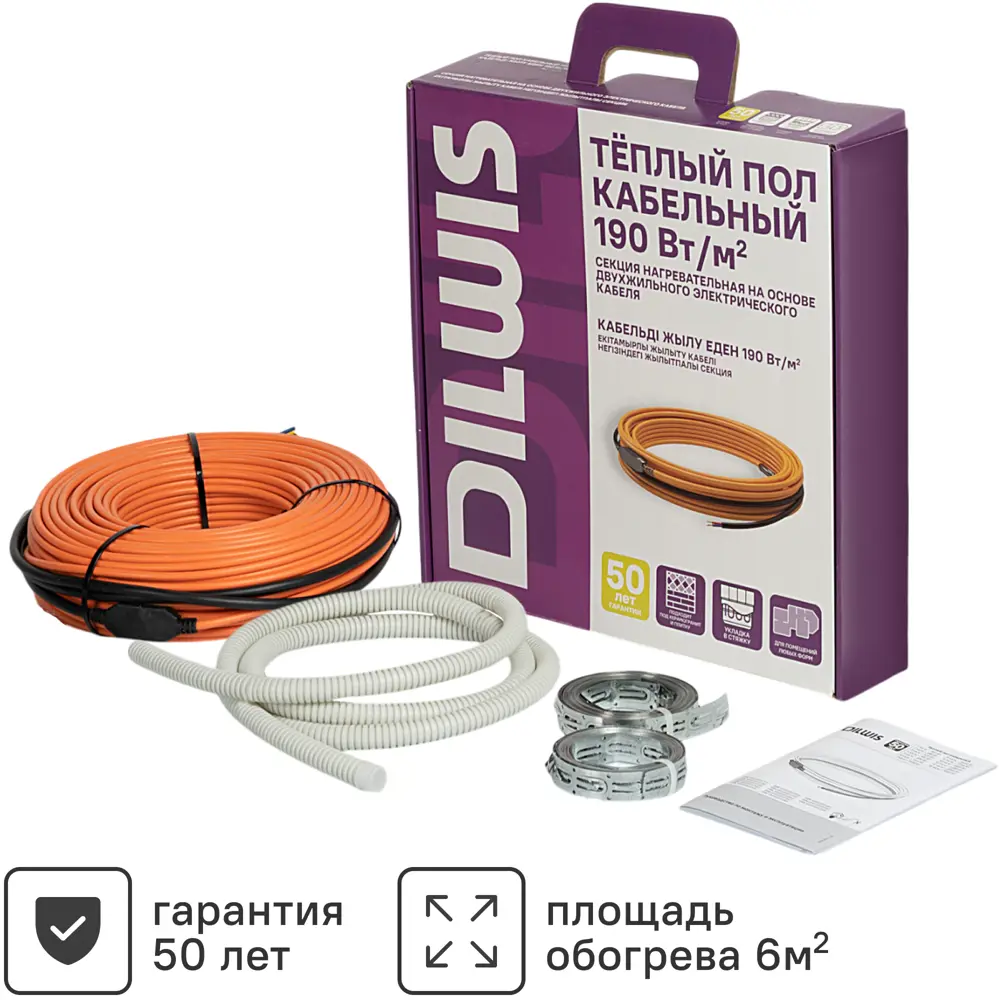 Нагревательный кабель для теплого пола DILWIS 6 м2 1140 Вт STLM-2017004