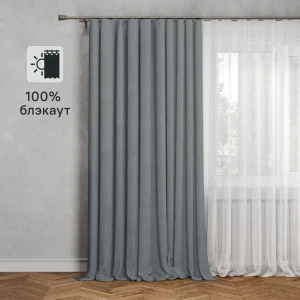 Штора на ленте Flax 200x300 см цвет светло-серый 86792664 STLM-2146874