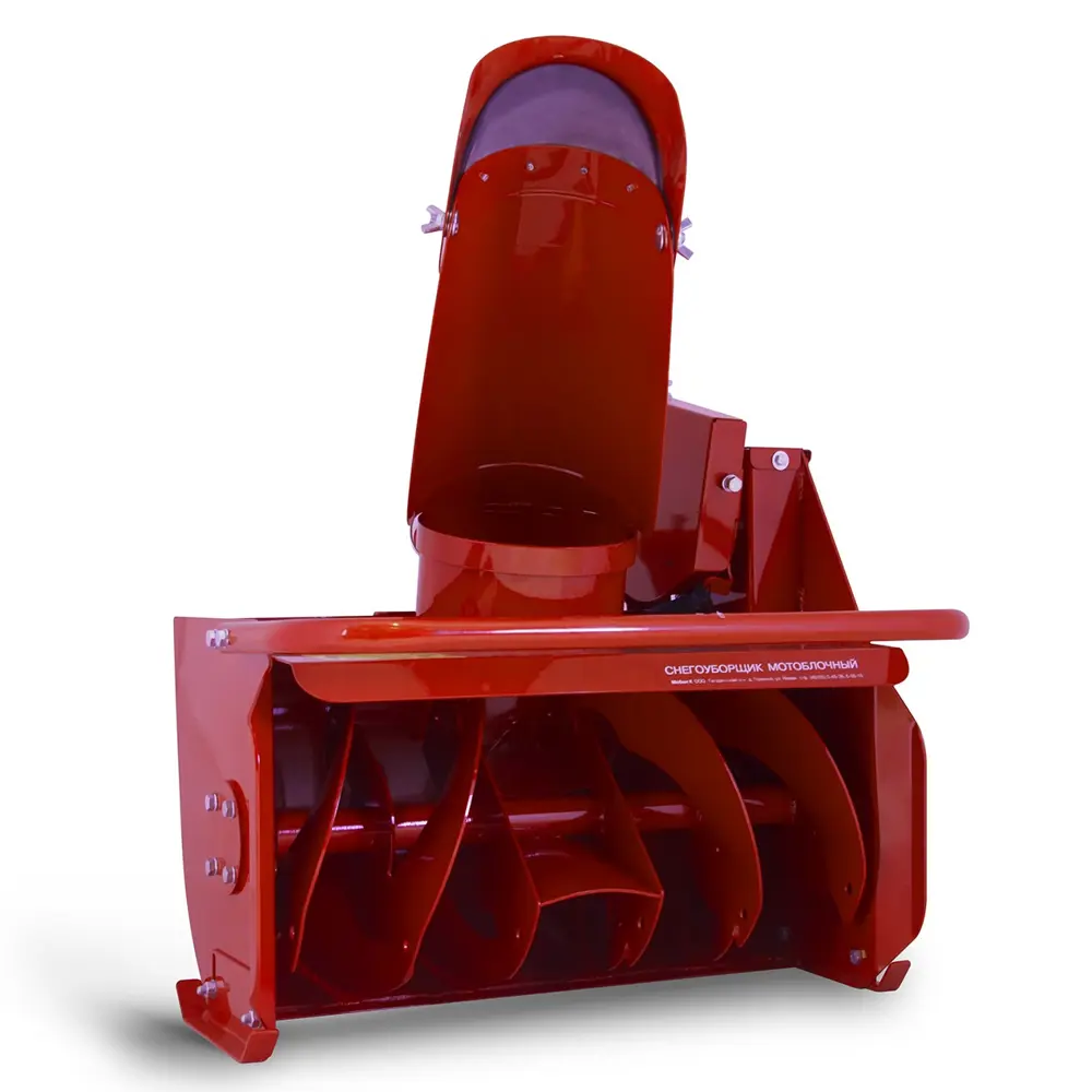 Снегоуборщик Мобил К СМ-0.6 для мотоблока - эффективная уборка снега 16932321 STLM-0007258 - Вид №1