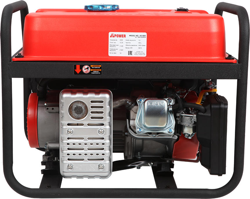 Электрогенератор   бензиновый A-iPower A3100E 9191135 STDN-0067391 - Вид №2