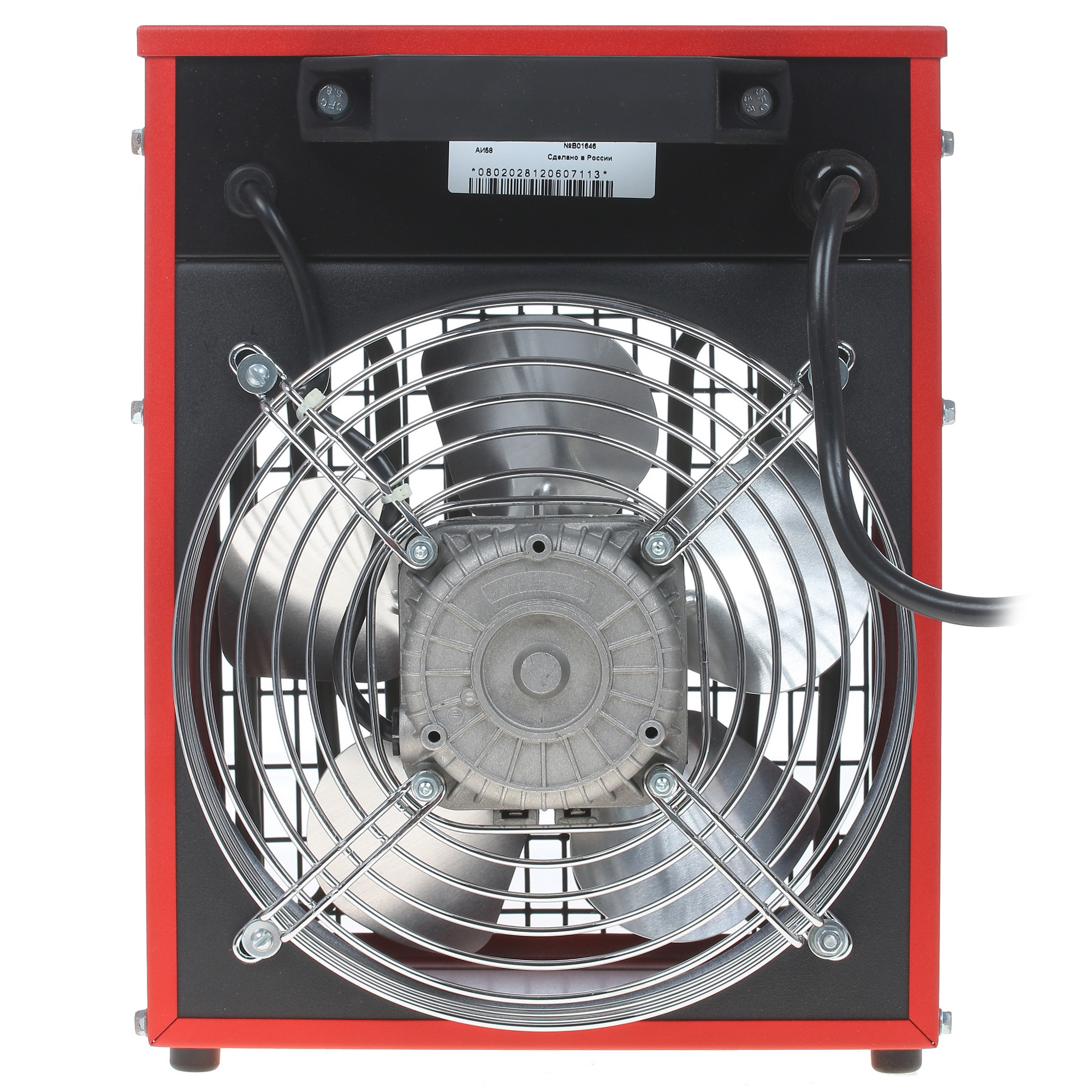 1074383 Тепловая пушка электрическая Tropik Line TBT-2 Tropik-Line STDN-0035405 - Вид №5