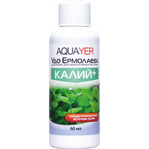 ПР0056022 Удобрение Удо Ермолаева КАЛИЙ+ жидкое 60мл AQUAYER 
