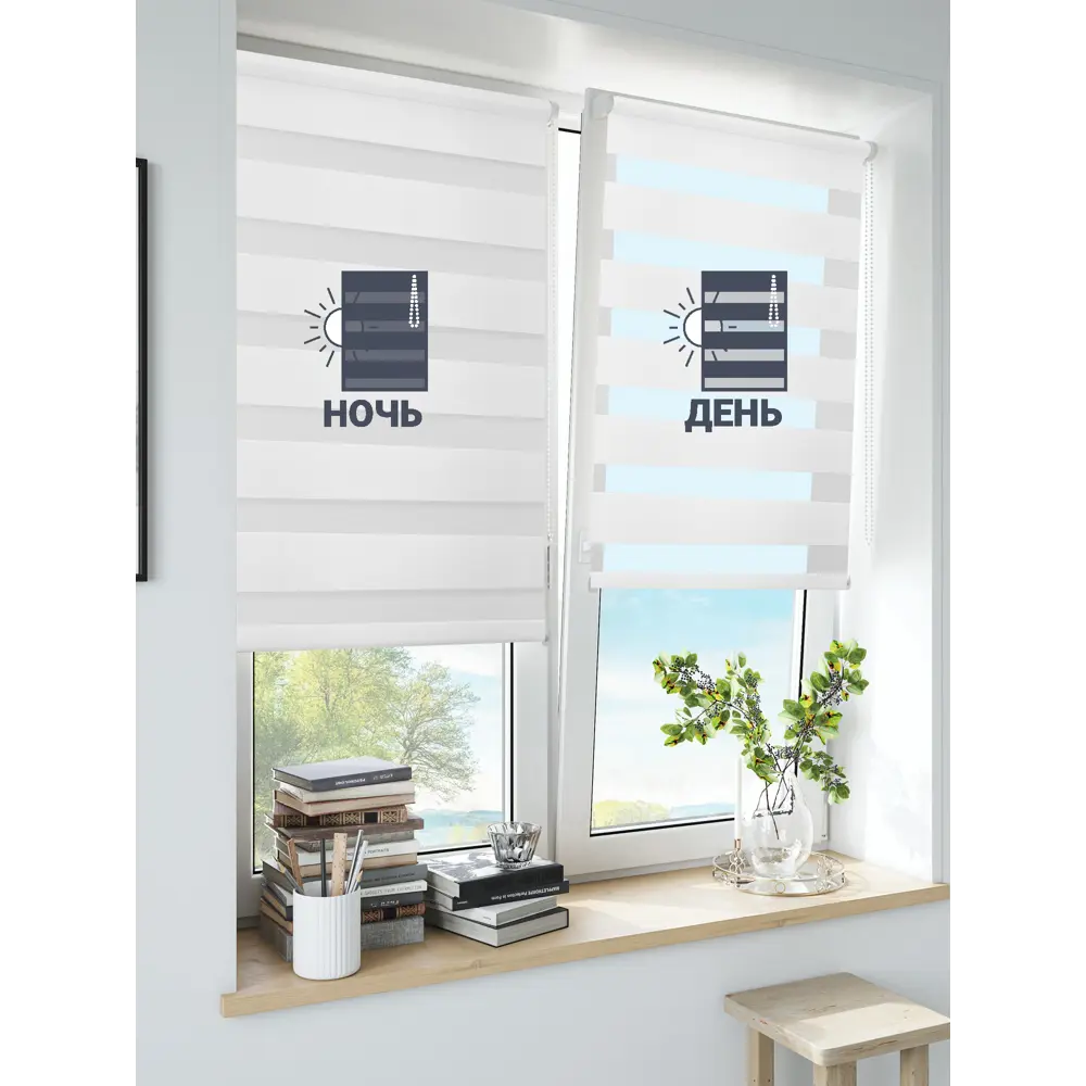 Штора рулонная день-ночь Inspire Peter 180x175 см белая White 0 82691104 STLM-2040374 - Вид №3