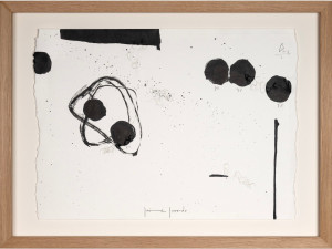 Бумажная картина