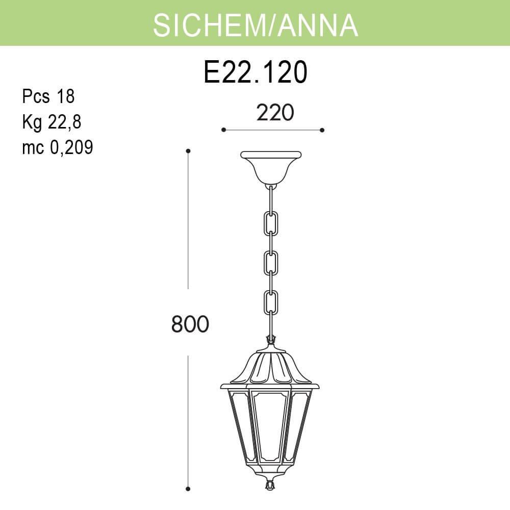 Уличный подвесной светильник Fumagalli Sichem/Anna E22.120.000.AXF1R FUMAGALLI SICHEM, ANNA 273209 Черный  - Вид №2