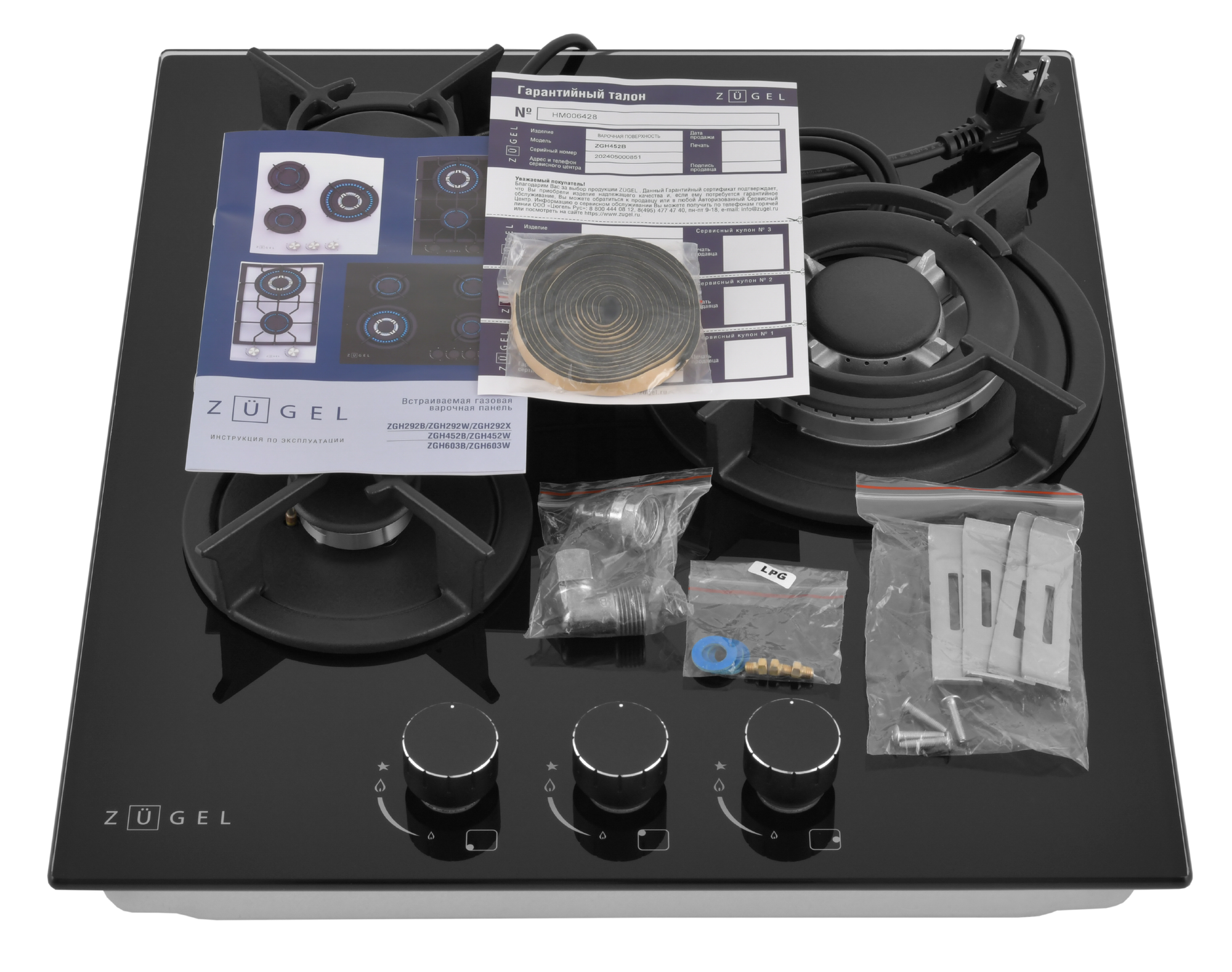 9175440 Газовая варочная поверхность ZUGEL ZGH452B STDN-0044937 - Вид №20