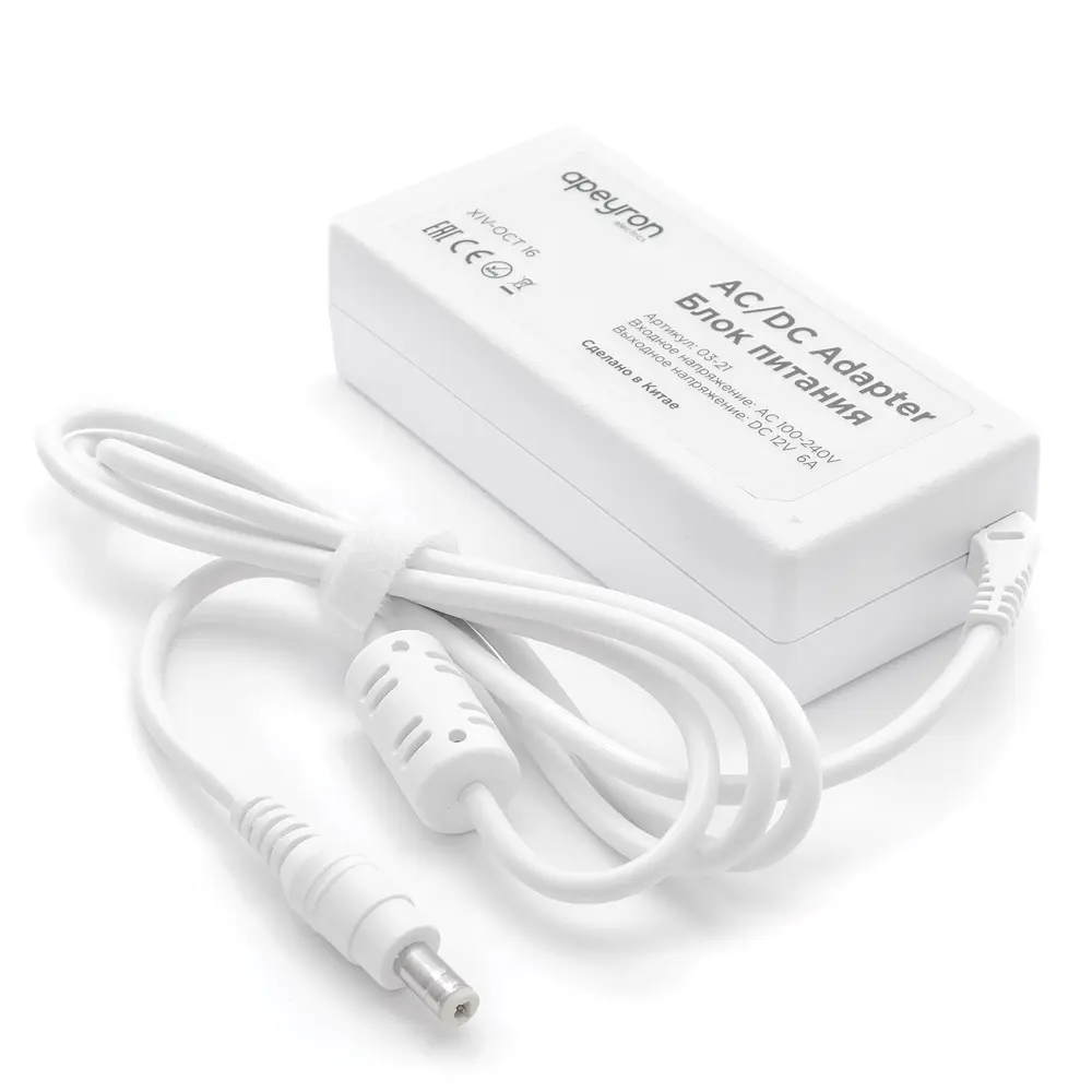 APEYRON Влагозащищенный блок питания для светодиодных лент 12В 72Вт 84900187 STLM-0057072