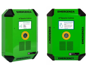 Система двусторонней связи для спокойных пространств