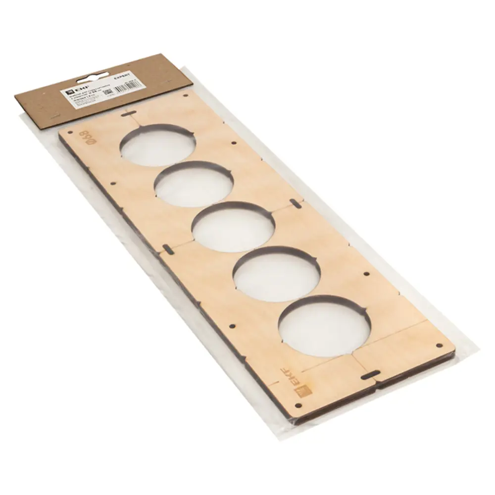 Шаблон EKF для сверления подрозетников на 5 постов 68 мм 87092983 STLM-1106959 - Вид №2