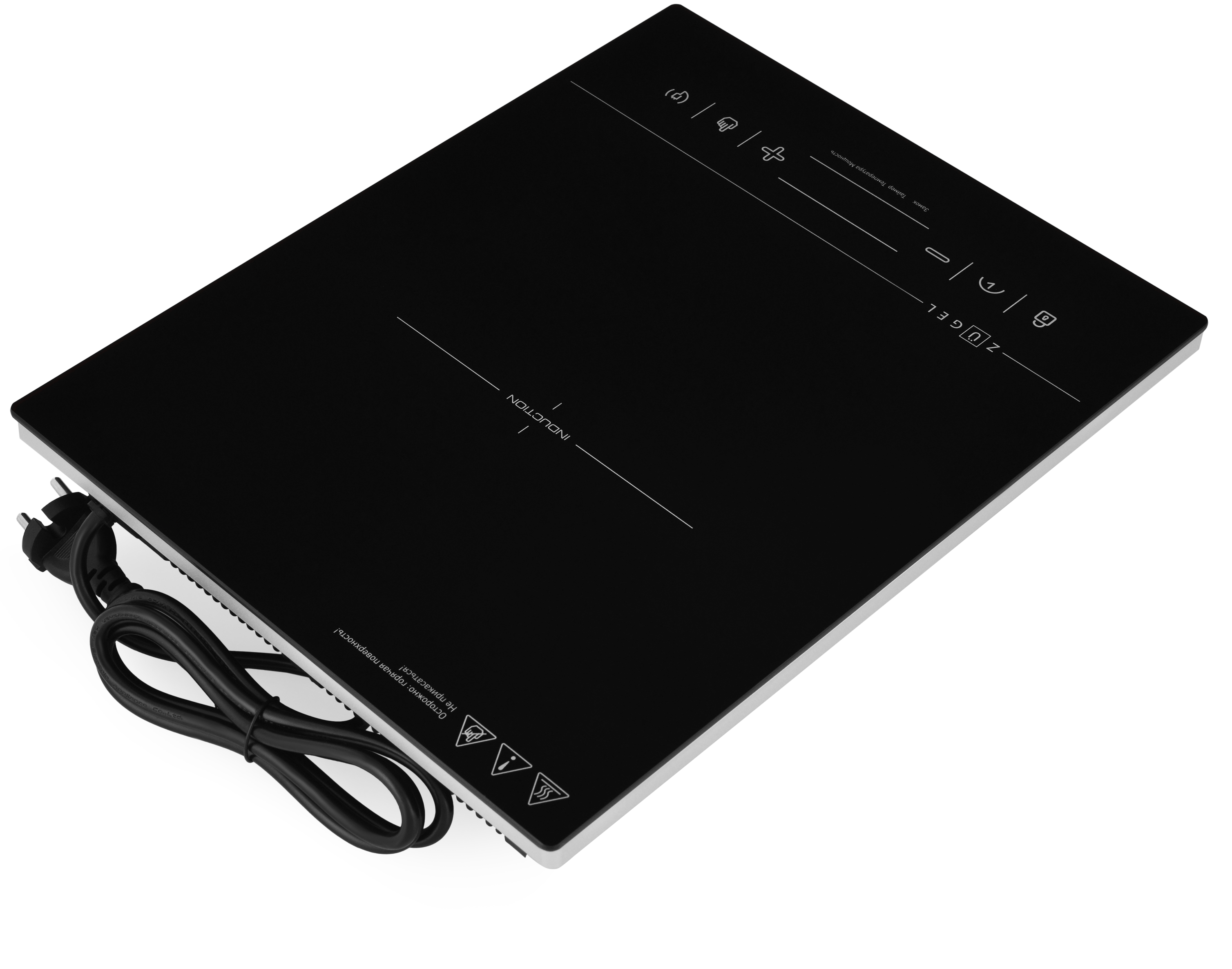 9979554 Плита компактная электрическая ZUGEL ZIHF61B черный STDN-0077635 - Вид №8