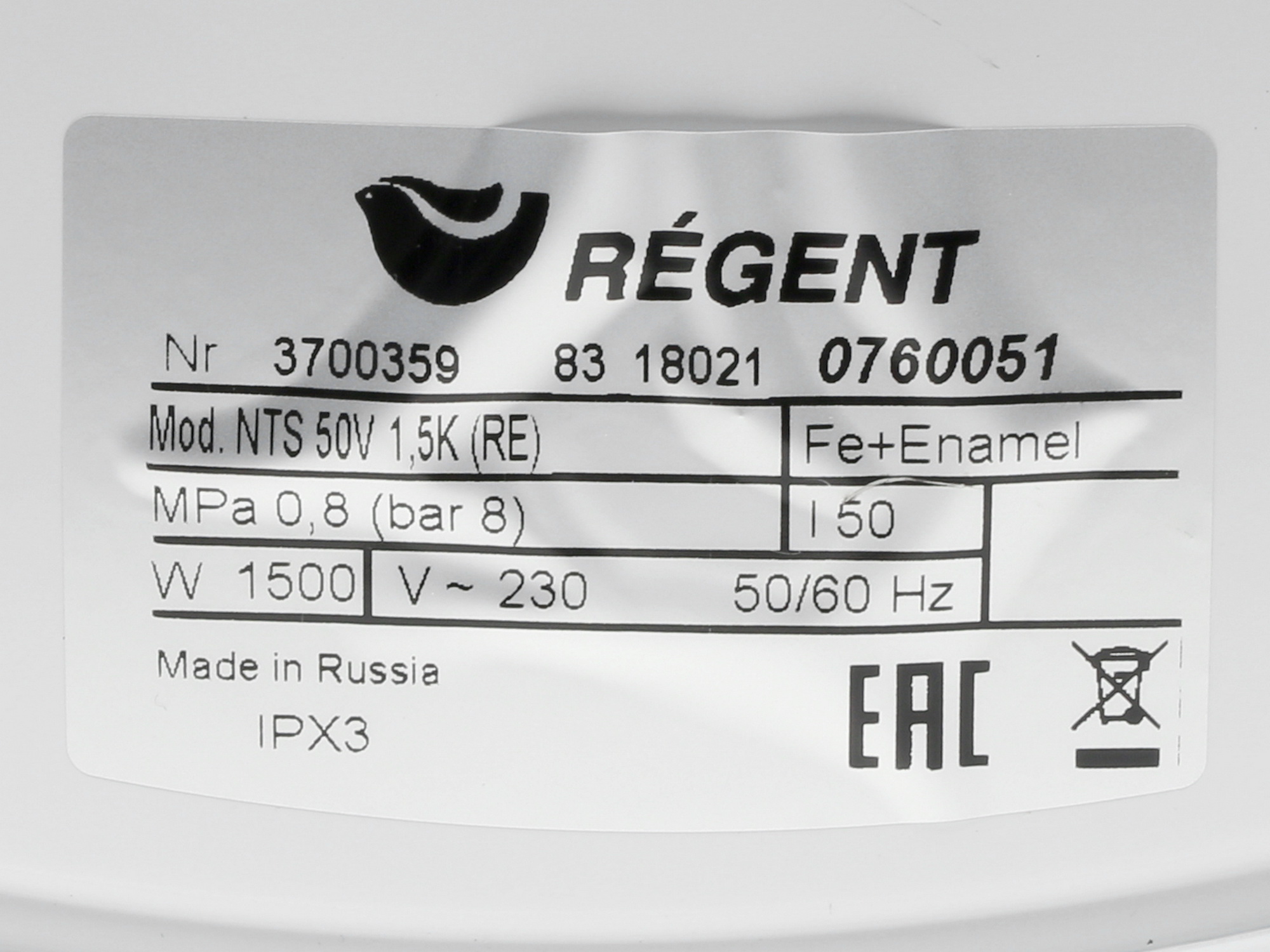 1179533 Водонагреватель электрический Regent NTS 50V 1,5K (RE) Regent inox STDN-0116059 - Вид №8