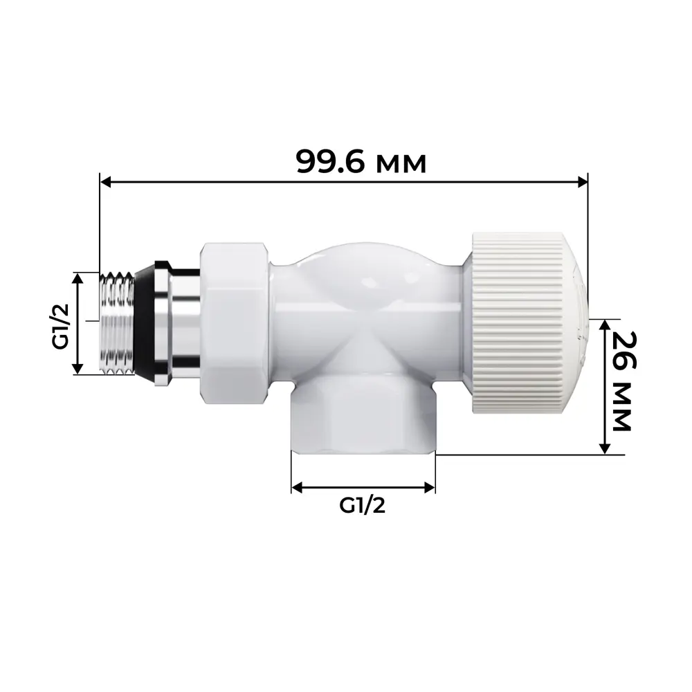 Термостатический комплект для радиатора осевой Royal Thermo Design 1/2" латунь цвет белый STLM-2182186 - Вид №5