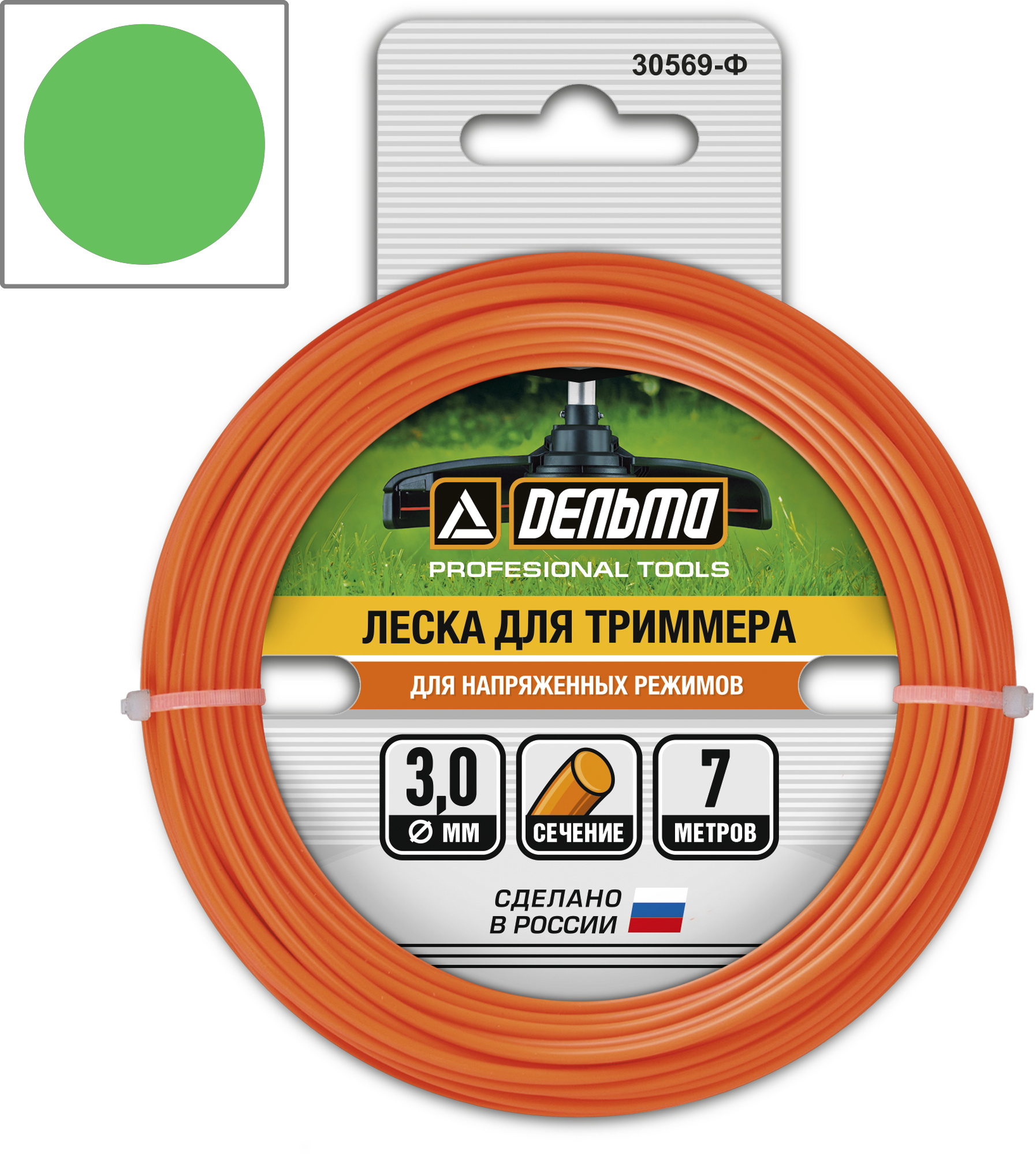 18021900 Леска для триммера ø3 мм 7 м круглая STLM-0009281 ДЕЛЬТА