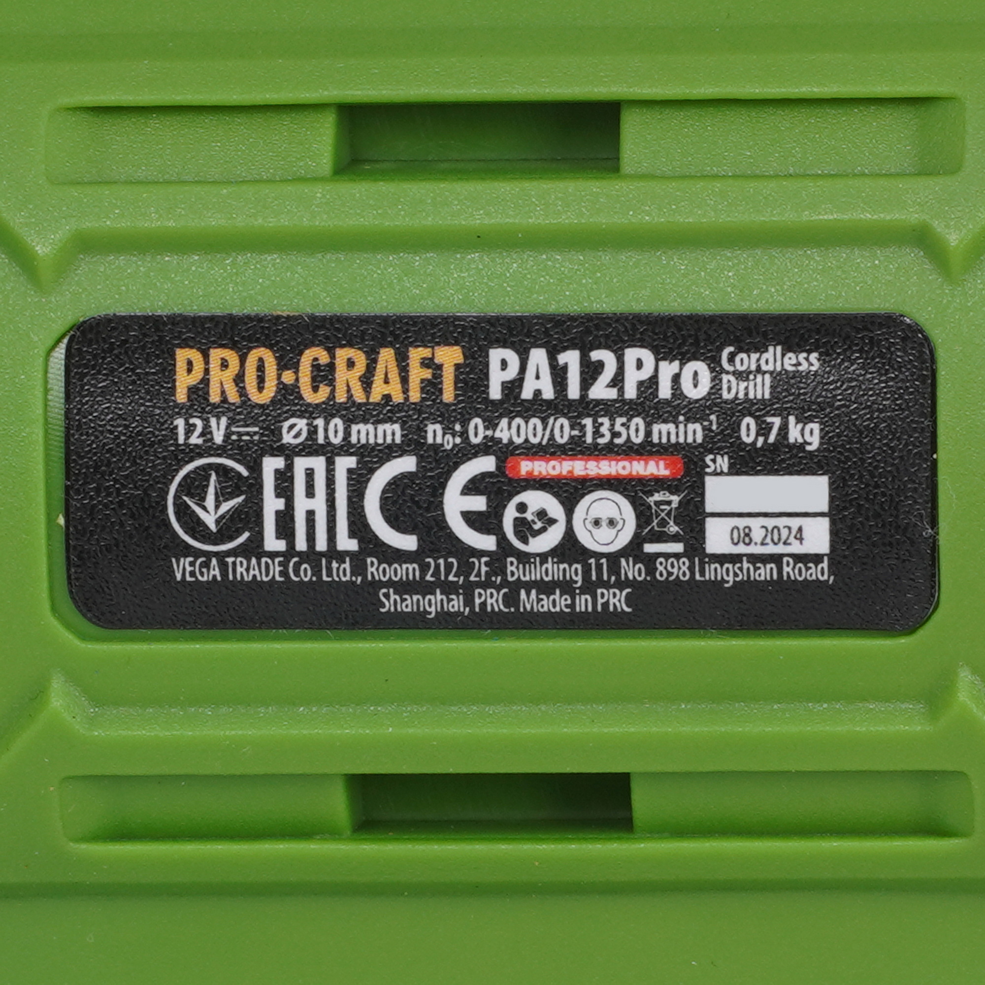 Шуруповерт Procraft PA12PRO 9277896 STDN-0021395 - Вид №2
