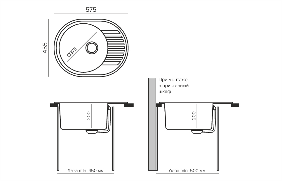 Кухонные мойки Tolero Classic R-122 855991 - Вид №2
