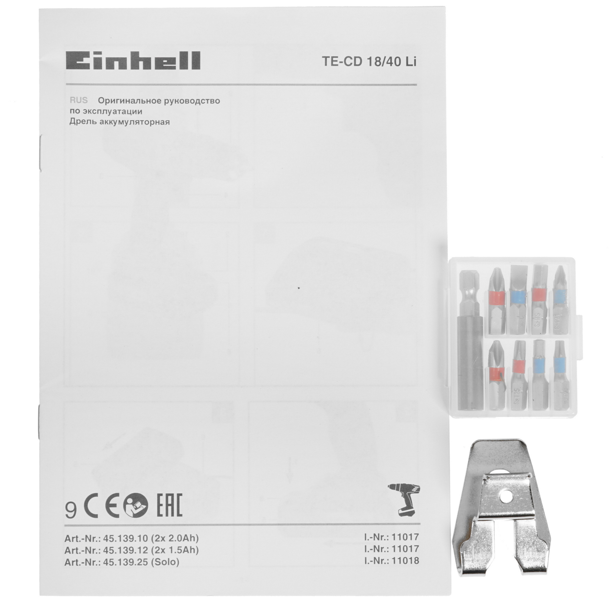 Дрель-шуруповерт Einhell PXC TE-CD 18/40 Li Power X Change 18V 5322653 STDN-0046828 - Вид №6