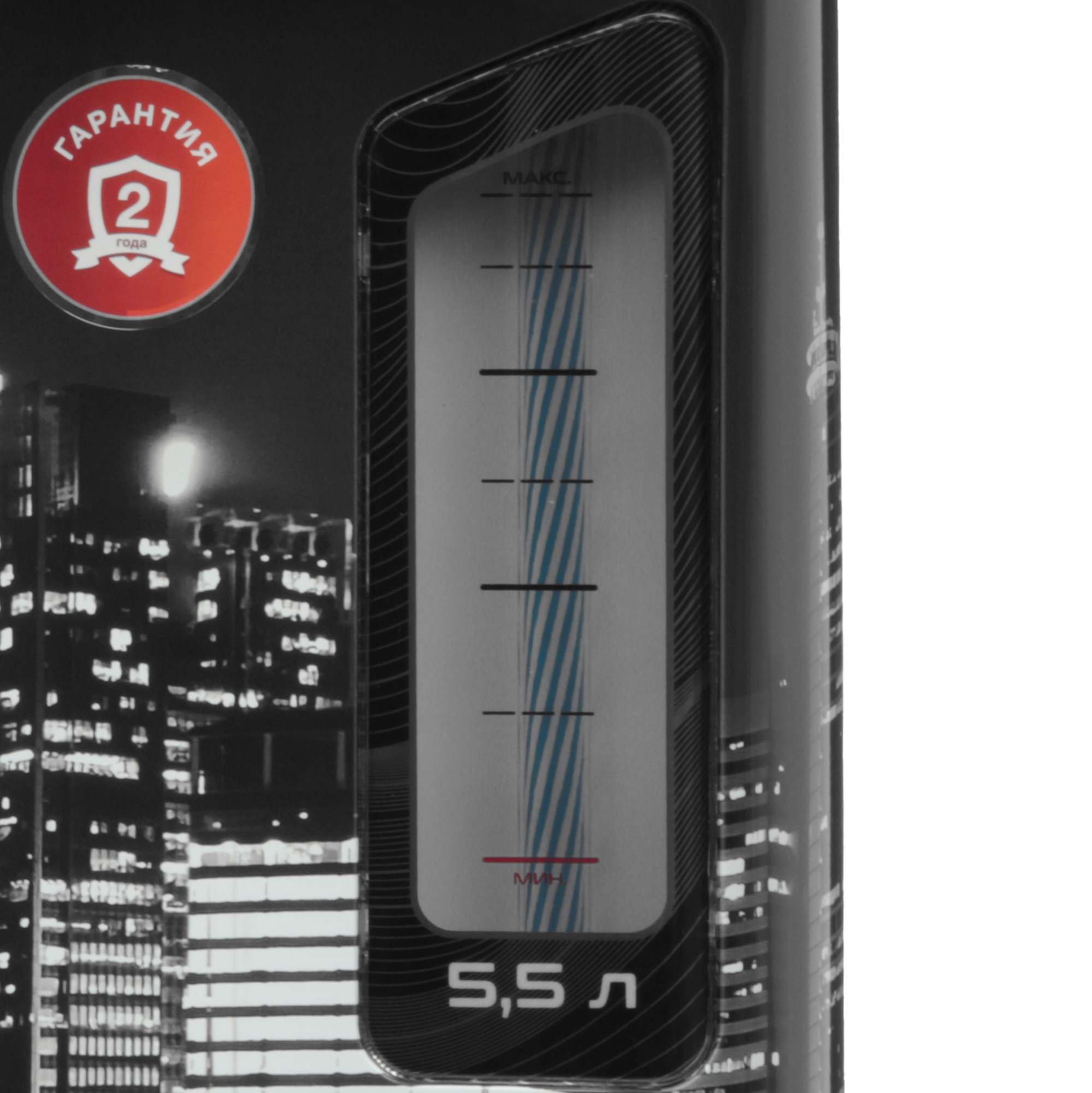 5359505 Термопот WILLMARK WAP-603IS черный STDN-0065220 - Вид №4