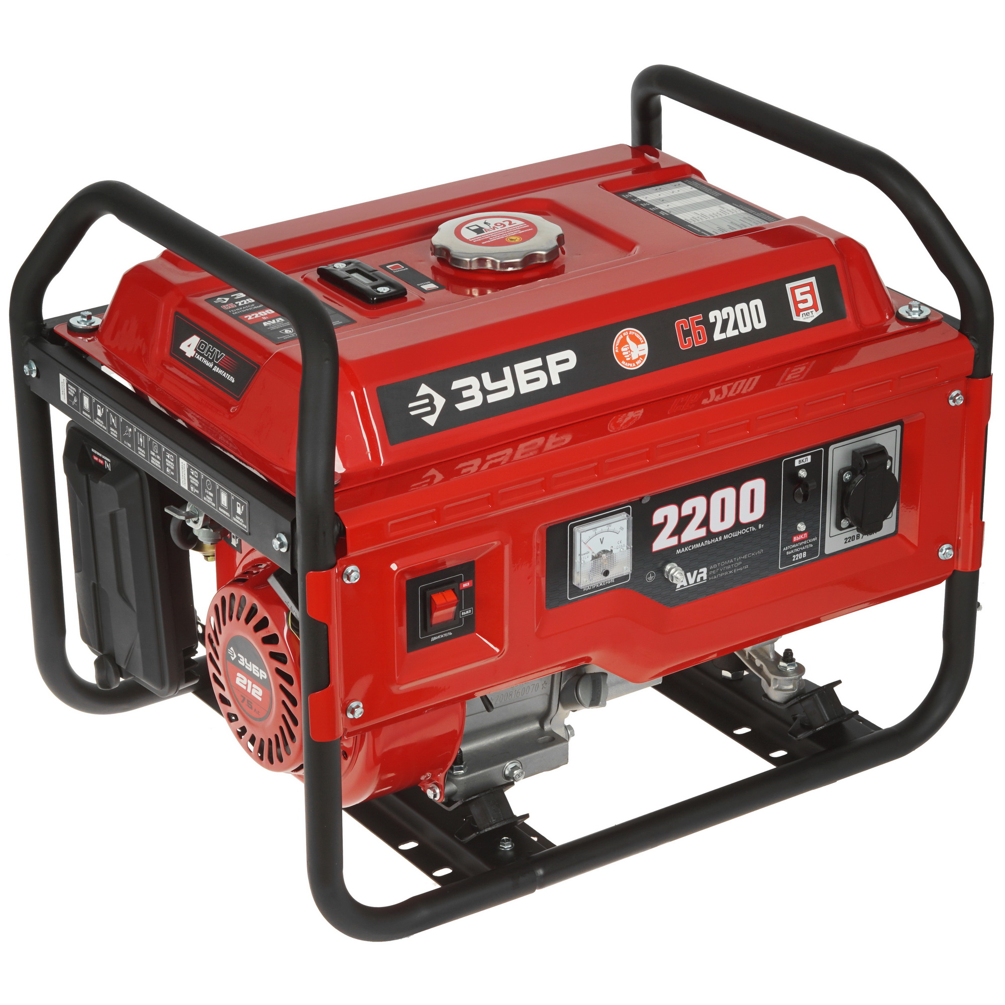 Электрогенератор   бензиновый Зубр СБ-2200 5307696 STDN-0019964