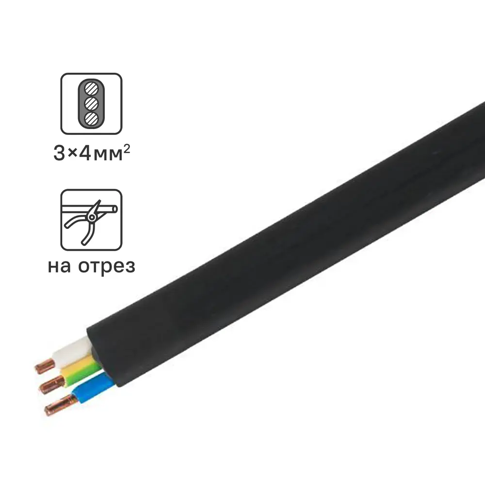 Кабель TDM ELECTRIC ВВГпнг-LS 3×4 мм² огнестойкий для аварийных систем 85430204 STLM-1581974