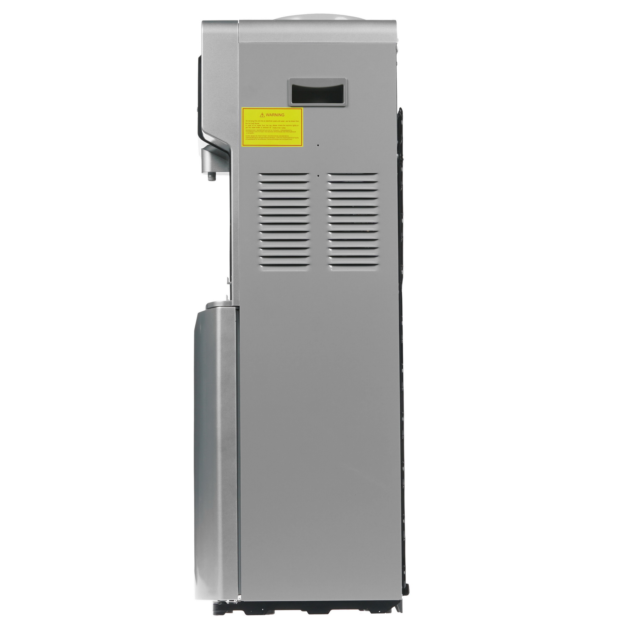 1102859 Диспенсер HotFrost V900CS серебристый STDN-0134277 - Вид №2