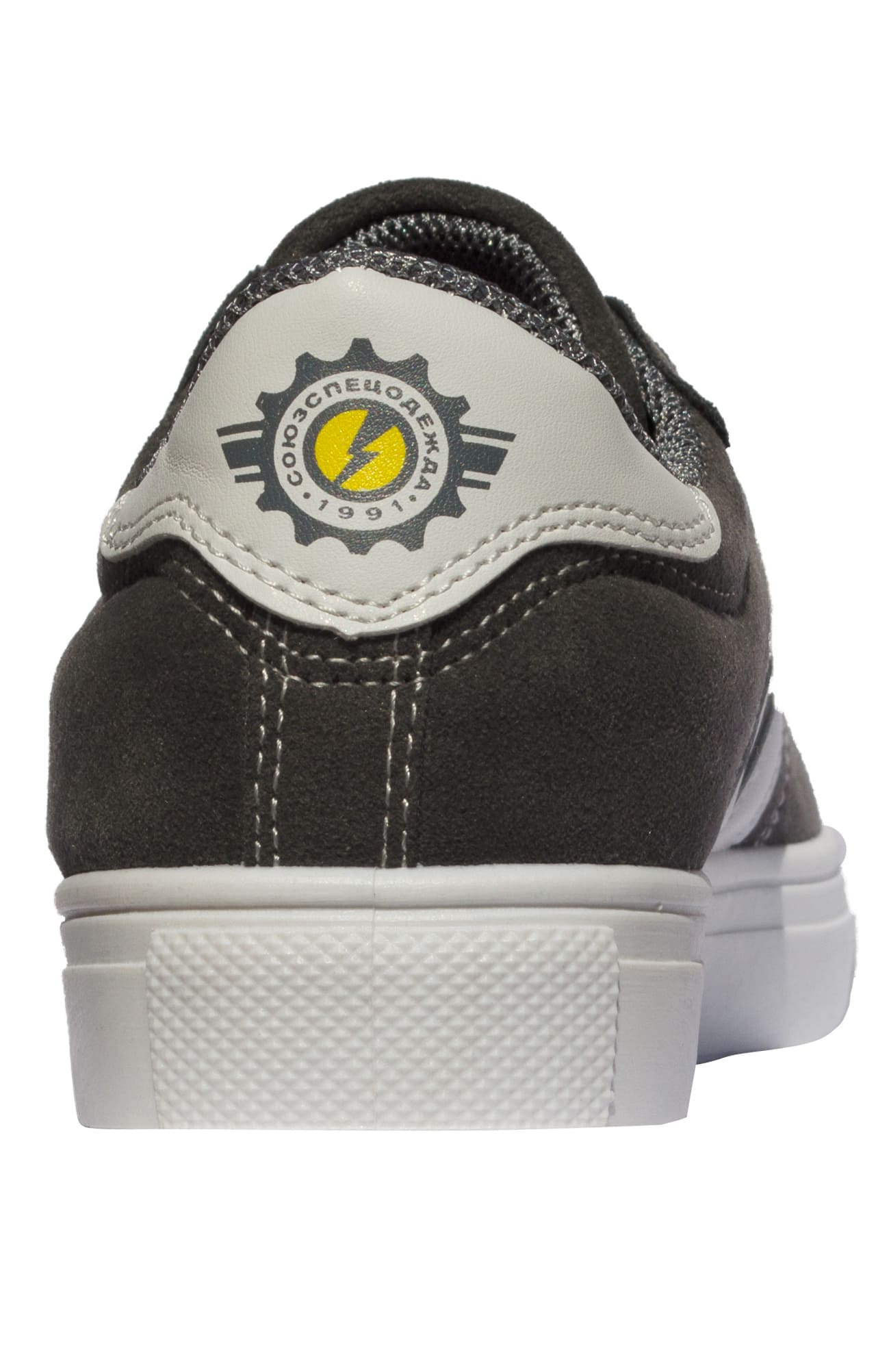 60981 Кроссовки "Союз" рабочие темно-серые  Летняя обувь  размер 46 Спецодежда  - Вид №4