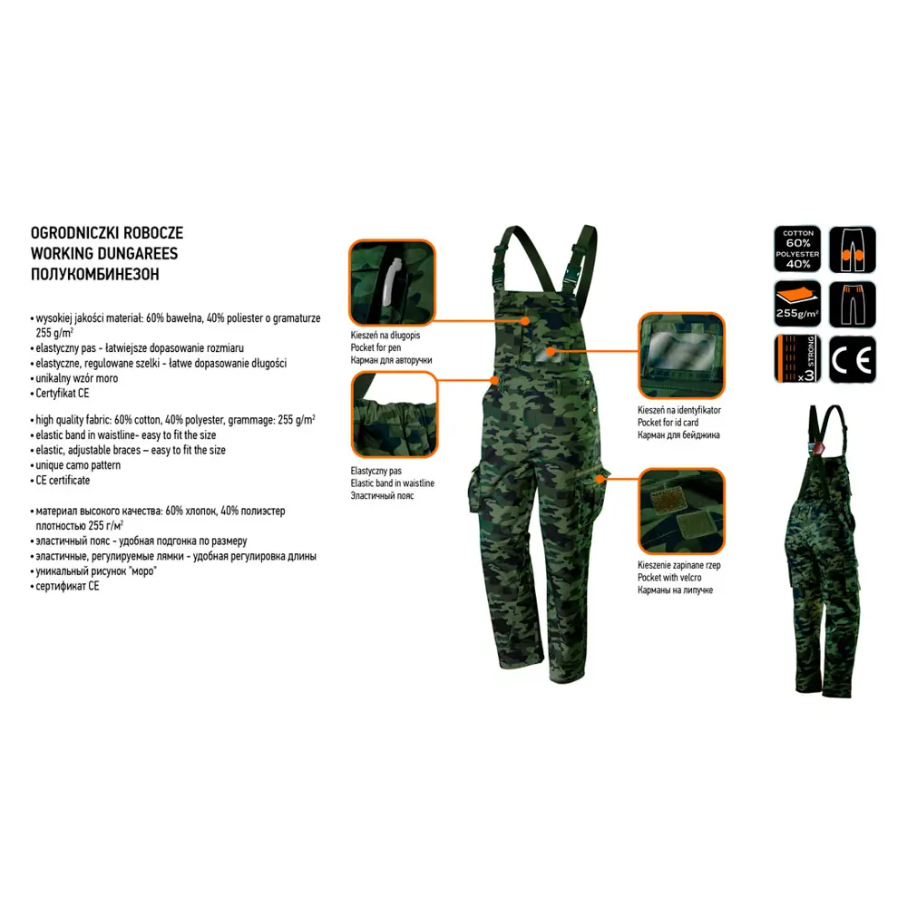 Полукомбинезон рабочий Neo Tools Камуфляж зеленый размер XXXL рост 190-193 STLM-2151240 - Вид №1