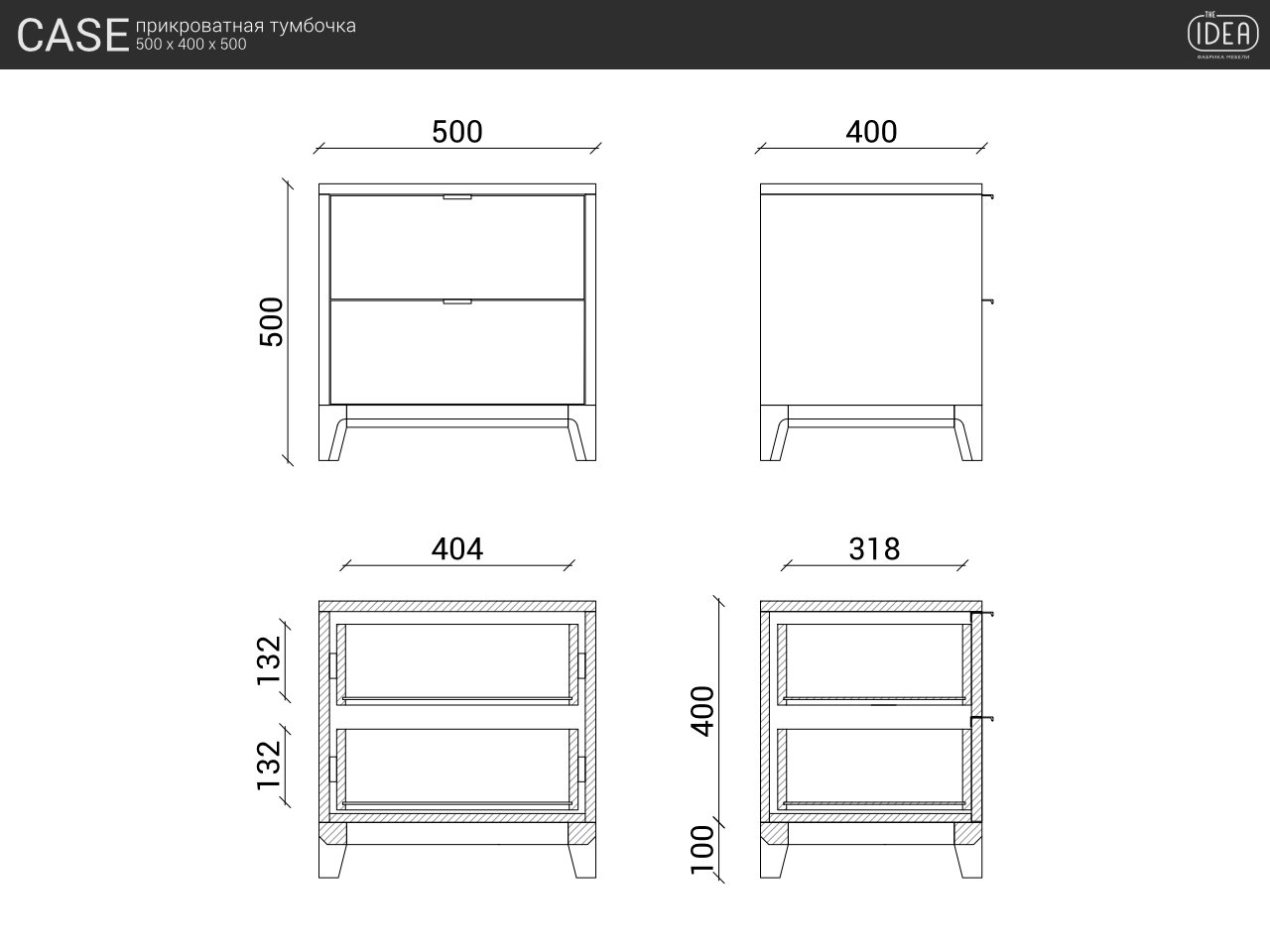 Прикроватная тумбочка дизайнерская венге Case THE IDEA  210308 Венге  - Вид №5