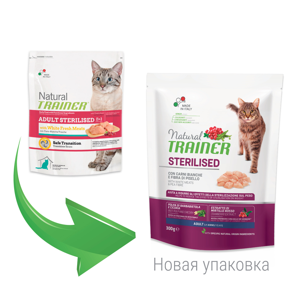 ПР0033068 Корм для кошек TRAINER Natural Adult Sterilised для стерилизованных, со свежим белым мясом NATURAL TRAINER  - Вид №1