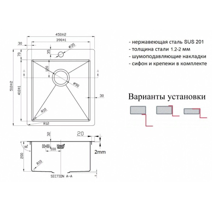 Мойка Zorg ZL R-450510 BRONZE, Zorg ZL R-450510 BRONZE Мойка кухонная прямоугольная Zorg  - Вид №2