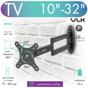 92700546 Кронштейн для TV 51058, 10"-32" STLM-0533783 VLK