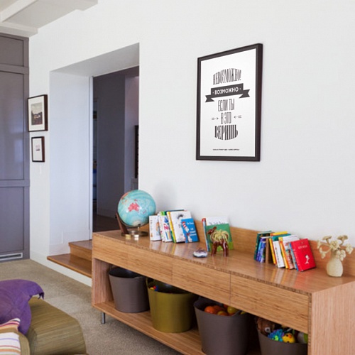 Постер Невозможное возможно HAPPY STATION ДИЗАЙНЕРСКИЕ, НАДПИСИ 009018 Белый  - Вид №1