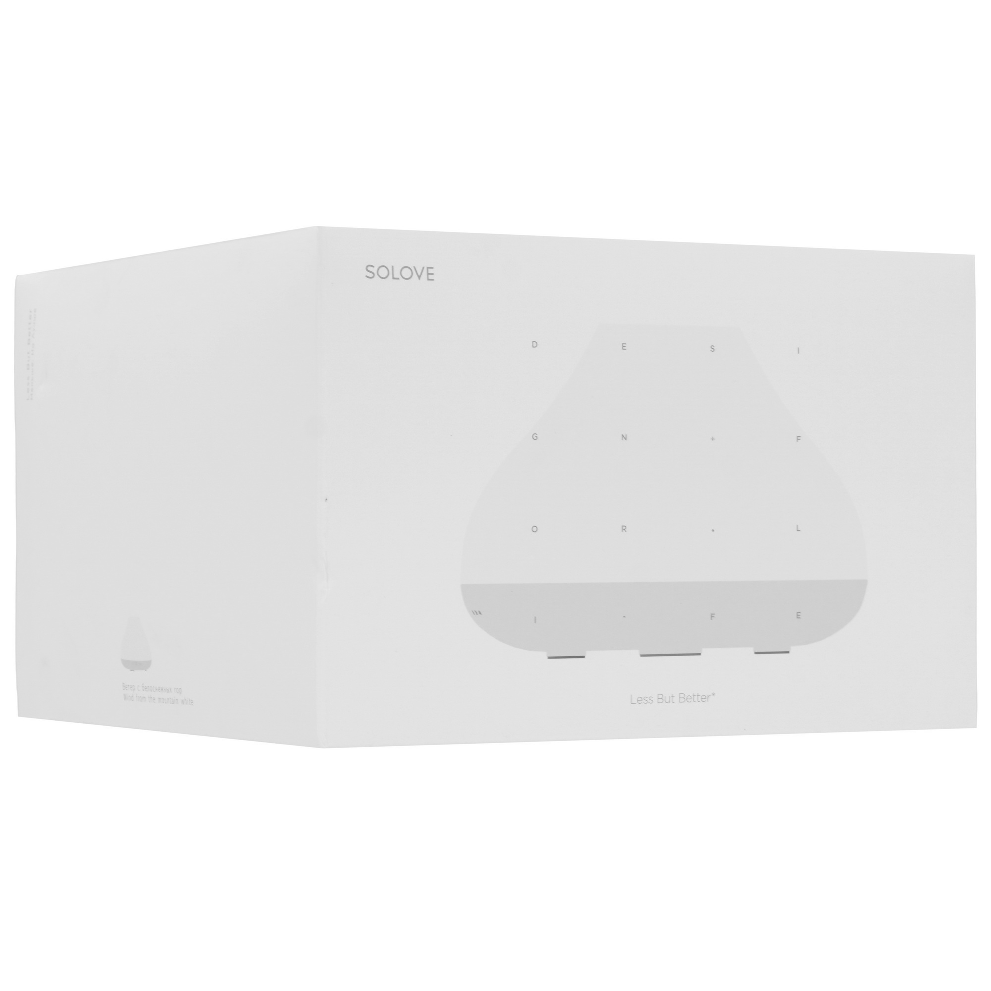 9908866 Увлажнитель воздуха SOLOVE Aroma H7 STDN-0107800 - Вид №7